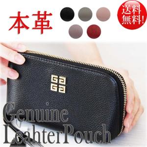 財布 ポーチ財布 本革 パーティーバッグ レディース お財布ポーチ ポシェット 化粧ポーチ シガレットケース 小物入れ 誕生日 プレゼント 新作
