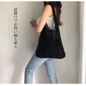 ニットバッグ トートバッグ レディース メンズ...の詳細画像2