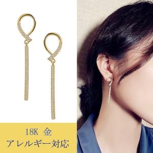 AMI Alexandre Mattiussi アミパリス AMI PARIS ブローチ AMI DE COEUR
