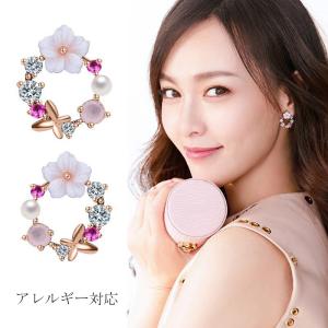 ピアス レディース イヤリング 18金 アレルギー対応 桜の花 ピンクゴールド スワロフスキー ジルコニア採用 大人 可愛い｜エフティービープラス