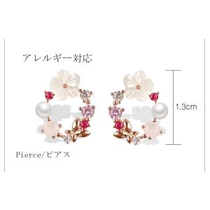 ピアス イヤリング レディース 18金 アレル...の詳細画像2