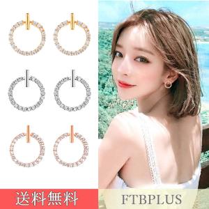 ピアス レディース 18金 仕上げ シルバー925 ポスト