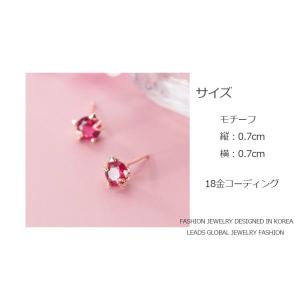 ピアス ガーネット 誕生石 猫顔 猫耳 レディ...の詳細画像2