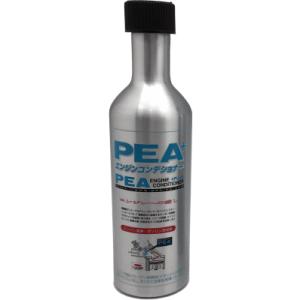 エーテル エンジン始動の商品一覧 通販 Yahoo ショッピング