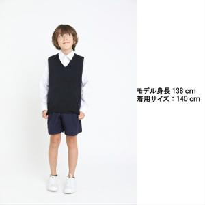【学生服のトンボ スクールベスト】ウール30%...の詳細画像2