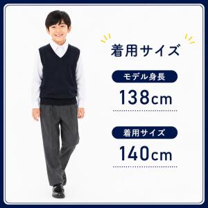 小学生 ベスト スクール スクールベスト ポロ...の詳細画像4