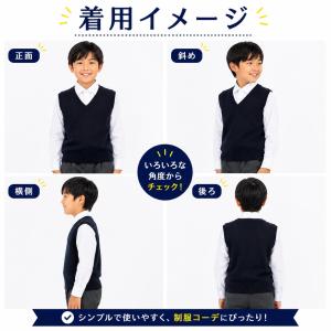 小学生 ベスト スクール スクールベスト ポロ...の詳細画像5