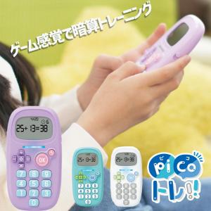 ☆カタログ】 京商オリジナル 1/18 フィアット 131 アバルト ☆カタログ】 京商オリジナル 1/18 フィアット 131 アバルト