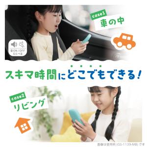 ピコトレ ソニック 暗算ドリル 四則計算用 1...の詳細画像5