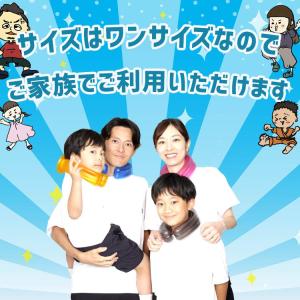 正規品 アイシングU 熱中症対策 アイシング ...の詳細画像4