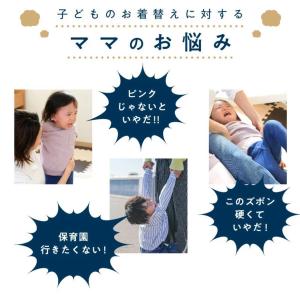 BREEZE 2026新作 ブリーズ DAIS...の詳細画像3