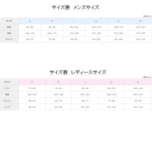 快適工房 長袖U首 綿100% グンゼ GUN...の詳細画像3