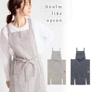 ドラゴンクエスト エプロン スライム ブルー 【即納品】 ドラクエ