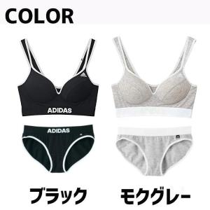 アディダスインナー上下セットアディダス ノンワイヤーブラジャー