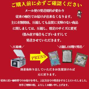 ポロシャツ キッズ 白 小学生 (サイズ 袖丈...の詳細画像2