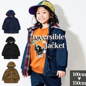 F.O.KIDS リバーシブルジャケット 子供服 コーデュロイ 男の子 女の子 キャンプ アウトドア こども かっこいい 110cm 120cm 100cm 130cm 140cm FO r401053｜ftk-2