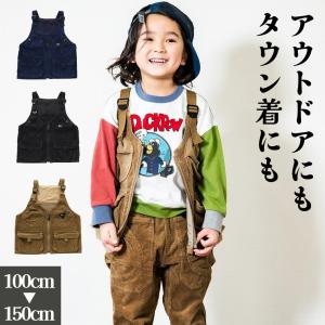 snow peak ベスト Kids TAKIBI Ripstop Vest キャンプベスト