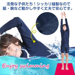 【ラッシュガード】スクール水着 トップス ラッ...の詳細画像5