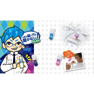 服に穴が開かない名札留め 名札留め 名札止め ...の詳細画像2