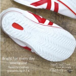 ラッキーベルLUCKY BELL 学校 上履き...の詳細画像3