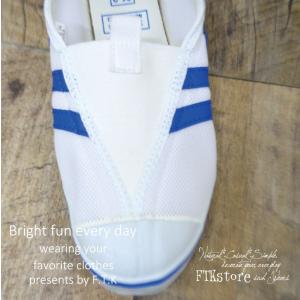 ラッキーベルLUCKY BELL 学校 上履き...の詳細画像4