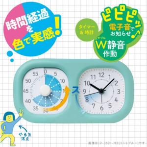 限定カラー登場!】タイマー 時っ感タイマー時計...の詳細画像4