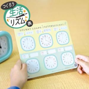 限定カラー登場!】タイマー 時っ感タイマー時計...の詳細画像5
