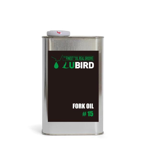 LUBIRD/ルバード　フォークオイル #15 【1L缶】