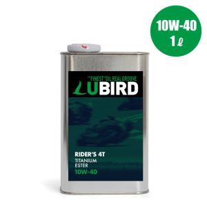 LUBIRD/ルバード　RIDER'S 4T　粘度 (10W-40) 【1L缶】｜ftk-oil-products