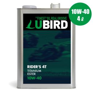 LUBIRD/ルバード　RIDER'S 4T　粘度 (10W-40) 【4L缶】｜ftk-oil-products