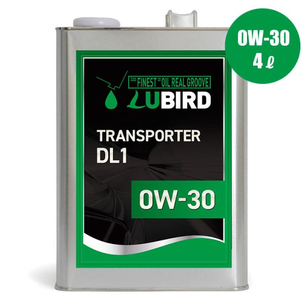 LUBIRD/ルバード　TRANSPORTER DL1　粘度 (0W-30) 【4L缶】