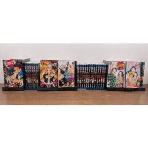 鬼滅の刃 1-23巻セット　外伝と短編集付き 鬼滅の刃 全巻 1-23巻 ＋ 外伝 セット きめつのやいば