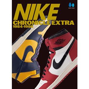 Lightning Archives 「VINTAGE BASICS Complete」』発行