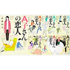 ダンダダン 1〜22巻セット(以下続刊) : 二子玉川 蔦屋家電 ヤフー店