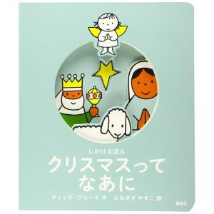 ウィキッドチャイルド ウィキッドチャイルド ウィキッドチャイルド ウィキッドチャイルド