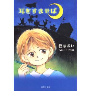 各巻初回特典封入】大友克洋全集第二期・第3回配本セット（『AKIRA 3