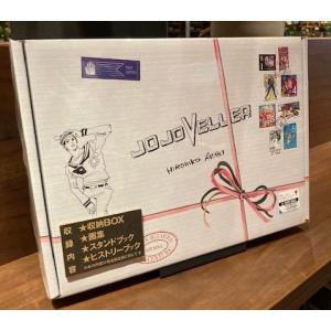 ダンダダン 1〜22巻セット(以下続刊) : 二子玉川 蔦屋家電 ヤフー店