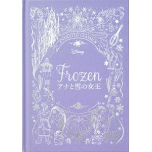 9月重版】バガボンド画集『墨』＆『WATER』セット井上雄彦 : 二子玉川