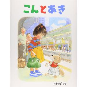 ダンダダン 1〜22巻セット(以下続刊) : 二子玉川 蔦屋家電 ヤフー店