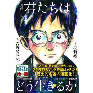 各巻初回特典封入】大友克洋全集第二期・第3回配本セット（『AKIRA 3