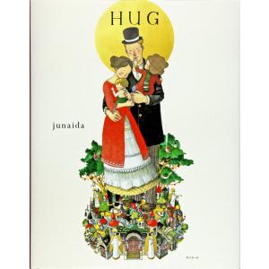 僕のヒーローアカデミア漫画1巻〜33巻＋おまけ2冊 ＋グッズ付き（未開封あり） 僕のヒーローアカデミア漫画1〜33巻＋おまけ付き 僕のヒーローアカデミア