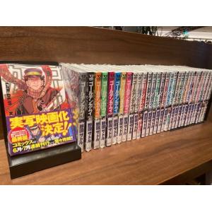 【全巻セット】ゴールデンカムイ 全31巻 ＋ 公式ファンブック ゴールデンカムイ 1-31巻セット 全巻セット ファンブック付き - メルカリ