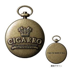 CIGARRO ソリッドパフューム ワイルドガーディニア
