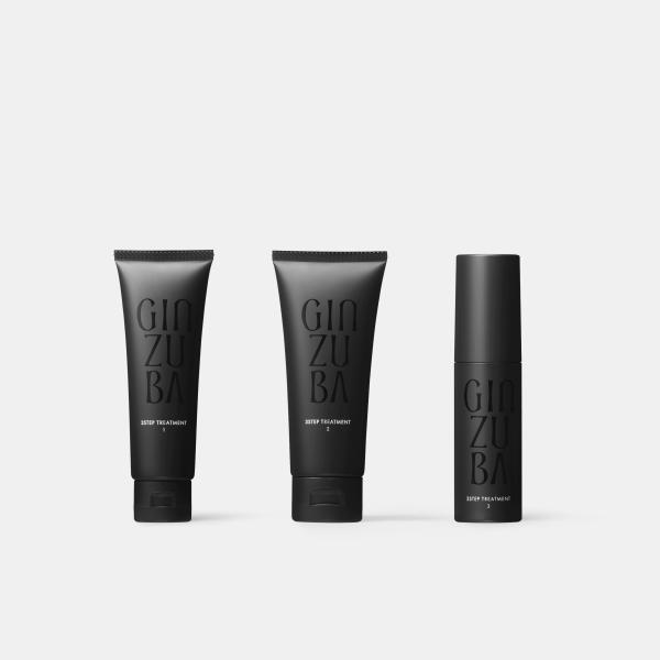 【GINZUBA】3ステップ トリートメント トラベル