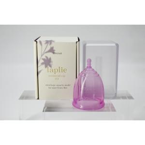 feminak (フェミナック) laplie(ラプリエ)XLサイズ 国産月経カップ 生理カップ