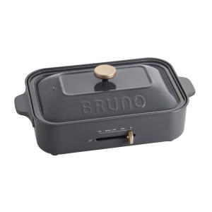 ブルーノ コンパクトホットプレート チャコール  BRUNO CHARCOAL BOE021-CH
