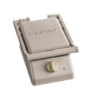 イデアインターナショナル BRUNO グリルサンドメーカーシングル グレージュ