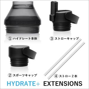 STTOKE (ストーク) ハイドレート＆エクステンションセット