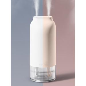 【お取り寄せ】LUMENA(ルーメナー) コードレス加湿器H3プラス(ピンク)