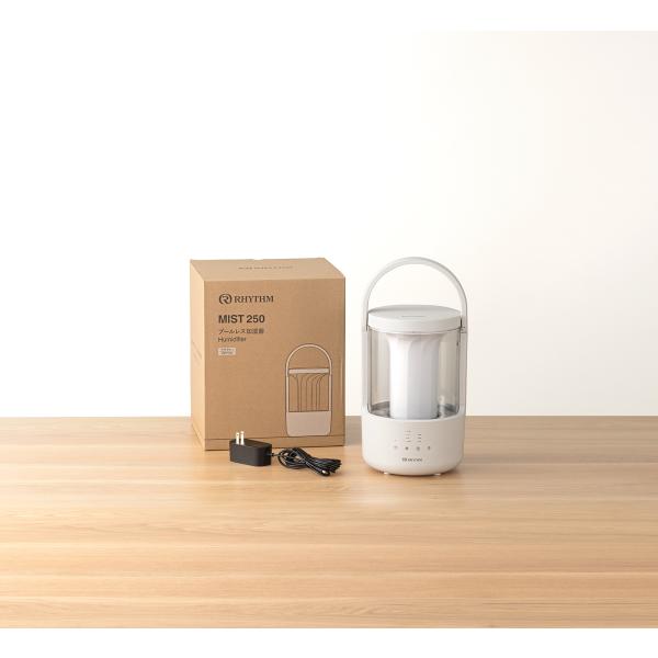 RHYTHM（リズム） MIST250 加湿器 ライトグレー